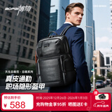 博牌双肩包头层牛皮商务背包男士16英寸电脑包旅行书包节日礼物