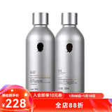哈恩礼物送男士咖啡因洗发水油性发质清洁控油去屑护发洗发哈嗯 【洗沐套装】男士咖啡因洗发水+果酸沐浴露