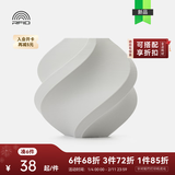拓竹PLA Lite入门 3D打印耗材 高性价比新手友好 易打印哑光隐纹 RFID智能参数识别 净重1kg 灰色16101 无料盘