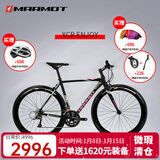 土拨鼠（Marmot）全球十大骑行自行车品牌超轻便变速平把公路车成人男女式运动单车 黑灰紫 建议身高155-165 下单请备注身高