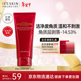 伊思（It’s skin）红参蜗牛洗面奶洁面乳女150ml 深层清洁泡沫绵密温和呵护护肤品