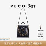 PECO城市系列水手包垃圾袋单肩油蜡皮通勤大容量斜挎女包送礼礼物 经典黑头层油蜡牛皮