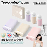 朵朵棉3条装女士内裤女50支A类纯棉10A抗菌100%棉裆中腰少女内裤38节