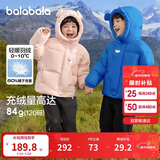 巴拉巴拉balaOne儿童羽绒服男童女童冬连帽外套保暖2025三防209425107205