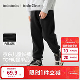 巴拉巴拉童装儿童裤子男童女童长裤秋冬装运动百搭休闲裤时尚卫裤束脚裤潮