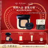肌肤之钥（CPB）【达人专享】钻光方气垫水光版15g#O10自然偏白新年礼物送女生