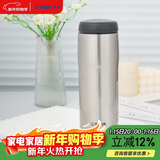 虎牌（TIGER）不锈钢原装进口保温保冷男女水杯MJA-B048XC不锈钢色480ML