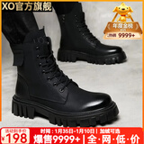 XO马丁靴男真皮牛皮2025秋冬靴子男士高帮男靴厚底鞋子男工装靴男鞋 黑色【镇店款-颜值实力派】A3901 41