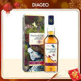 泰斯卡（Talisker）18年单一麦芽威士忌洋酒700ml斯凯岛岛屿