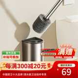 潜水艇马桶刷家用无死角太空铝免打孔壁挂式清洁刷神器卫生间 枪灰马桶刷
