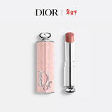 迪奥Dior魅惑唇膏527(替换芯)+口红外壳(浪漫粉)滋润生日礼物新年礼物