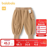 巴拉巴拉宝宝裤子男童长裤女童加绒裤冬装运动裤摇粒绒潮208424108205