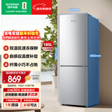容声185L两门冰箱小户型节能省电超薄冷藏冷冻两用保鲜宿舍出租房迷你小冰箱BCD-185E10BNLAD