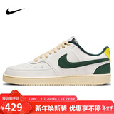 耐克NIKE男子板鞋经典COURT VISION运动鞋FD0320-133帆白绿41