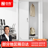 中伟二门钢制更衣柜医院办公室铁皮衣柜文件柜储物柜带锁员工柜