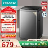 海信（Hisense）波轮洗衣机全自动 9公斤洗衣机 健康家用租房宿舍金属机身一级能效除螨HB90DC30以旧换新国家补贴