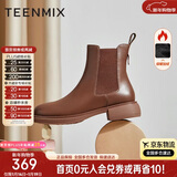 天美意短靴加绒女切尔西靴保暖女靴子 咖色-绒里 36