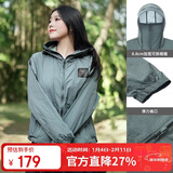 骆驼（CAMEL）【竹影】冷白皮山系防晒衣男女同款防紫外线钓鱼服