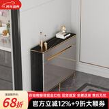 澳之音餐边柜一体靠墙柜子轻奢岩板餐厅边柜超薄家用厨房客厅储物茶水柜 79*29.6cm/岩板+烤漆（1抽2门）