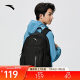 安踏行者双肩包男女黑色双肩背包学生书包电脑包运动旅行包