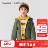 巴拉巴拉童装儿童外套女童男童2025新秋冬装摇粒绒防静电保暖209425105202