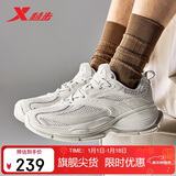 特步男女情侣休闲鞋巴斯克2代暴走神鞋老爹增高鞋秋冬耐磨防滑鞋子