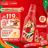 青岛啤酒（TsingTao）鸿运当头355ml*12瓶 整箱装 马年生肖/常规版随机发货 年货送礼