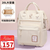 第九城（V.NINE）双肩背包女士大容量学院风上课包休闲百搭学生书包大学生电脑包男