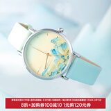 博物文创故宫千里江山手表女士学生腕表国产创意送人纪念品生日礼物新年 石英表(礼盒)