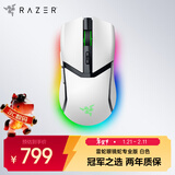 雷蛇（Razer） 眼镜蛇专业版无线鼠标 电竞游戏 轻量化 对称型 三模无线 RGB幻彩 白色