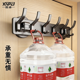 馨沛吸盘门后挂钩强力粘胶免打孔承重墙壁置物架吊钩子挂衣架墙上7钩