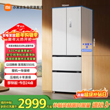 米家小米439L法式多门冰箱一级能效变频家用超薄嵌入式零嵌京东自营BCD-439WFMBI国家补贴