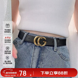 啄木鸟（TUCANO）皮带女款二层牛皮裤带百搭韩版学生皮带女复古风合金平滑扣腰带