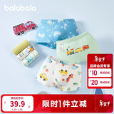 巴拉巴拉儿童内裤三角棉女童短裤宝宝三角裤不夹PP弹力亲肤三条装