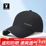 花花公子（PLAYBOY）帽子棒球帽男女鸭舌帽防晒遮阳帽时尚休闲情侣嘻哈帽 字母黑色款【大小可随意调节】