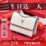 啄木鸟（TUCANO）包包女款2025年牛皮时尚单肩斜挎包女链条包元旦礼物 米白银鹿礼盒【实用礼物推荐】