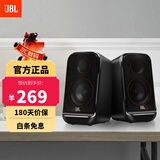 JBL PS3500  无线蓝牙音箱台式电脑多媒体电视音响桌面笔记本音箱低音炮环绕PS3300升级版 75周年典藏款 EQ风潮音染 黑色