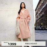 伊芙丽蒋欣代言【镇店爆款】驼绒桑蚕丝高级双面毛呢外套羊毛大衣女冬季 粉色 M 115-135斤