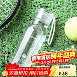 乐扣乐扣（LOCK&LOCK）夏季运动水杯简约塑料杯户外便携水壶男女学生杯子白色350ML