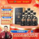 古井贡酒 年份原浆古7 浓香型白酒 42度 500ml*6瓶 整箱装