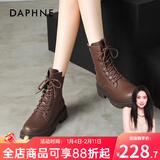 达芙妮黑色马丁靴女2025秋冬厚款户外旅游经典穿搭配裙子厚底英伦风短靴 棕色-经典热销8孔【筒高14CM】 39