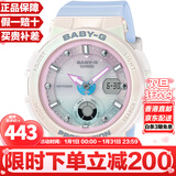 卡西欧（CASIO）BABY-G系列 少女时代霓虹夜光 学生女表考试表防水防震运动日韩表 珊瑚白蓝BGA-250-7A3