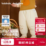 巴拉巴拉宝宝羽绒裤儿童男童女童长裤冬装2025新款加厚保暖束脚裤子萌趣潮