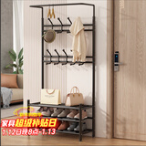 安尔雅 衣帽架鞋架落地金属挂衣架现代简约铁艺衣服架子家用置物架 80黑