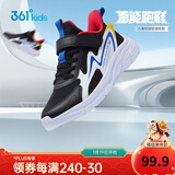 361°童鞋 儿童跑鞋25春秋男女童3-14岁缓震校园运动鞋 黑37