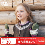 Kocotreekk树儿童帽子加厚保暖宝宝护耳帽手套男孩针织围巾女童秋冬单手套