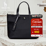 哈吉斯（HAZZYS）女包 简约女士纯色通勤轻便手提/斜挎托特包女ALKS2FBSE02 黑色BK 00