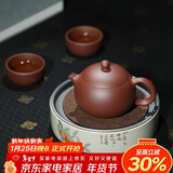 百年利永宜兴紫砂壶纯全手工原矿紫泥西施壶功夫茶具泡茶壶一壶两杯套装