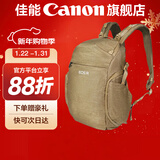 佳能相机包 r50 r7 r8 r10 r100微单相机包 90d 200d单反摄影包 6d2 5d4单肩相机包  双肩摄影背包 佳能RMAS定制双肩包