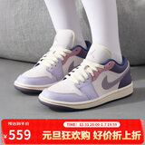 耐克（NIKE）休闲鞋女 潮流复古 乔丹AJ1 JORDAN 1运动鞋DZ2768-651粉紫42